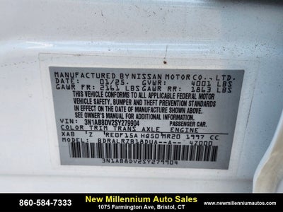 2025 Nissan Sentra SR