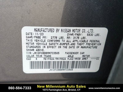 2024 Nissan ARIYA EVOLVE+