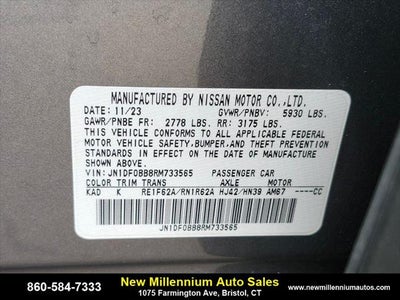 2024 Nissan ARIYA EVOLVE+